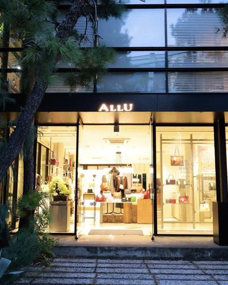 オリジナルバーキン展示会 — 応募受付ページ｜ALLU（アリュー）